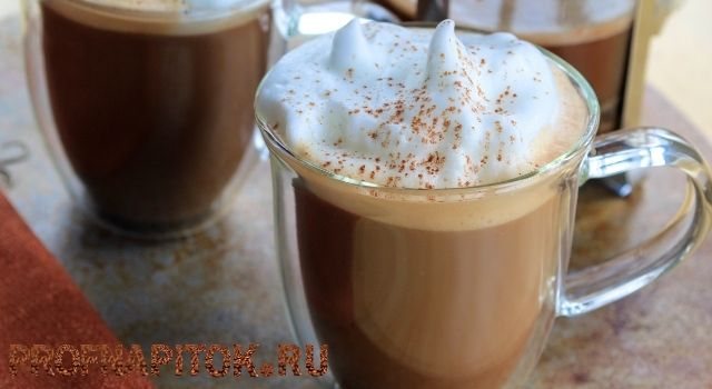 как приготовить мокачино